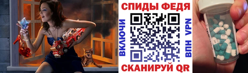 Амфетамин 98%  где купить наркоту  Новомосковск 