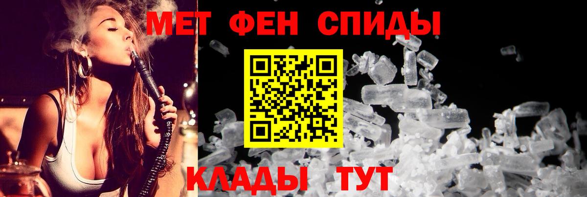 ГАШИШ  Вход с VPN  Бошки Шишки  МЕФ   А ПВП СОЛЬ   MDMA  Cocaine  ЭКСТАЗИ  Новомосковск  ГАШ 