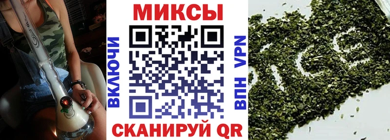 купить наркотики сайты  Новомосковск  Бутират бутик 