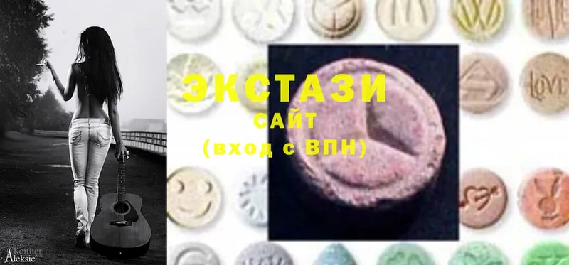 Ecstasy диски  Новомосковск 