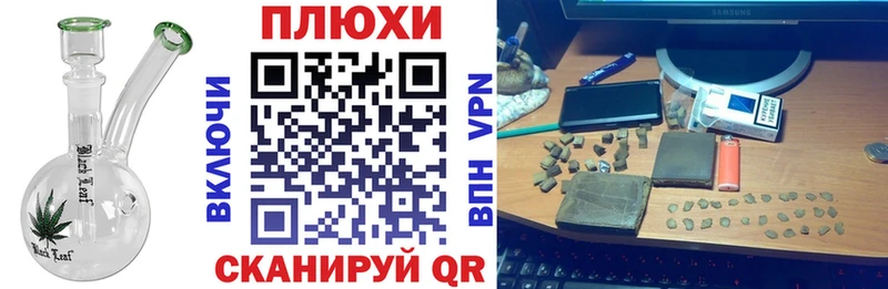 цена   Новомосковск  Гашиш гашик 