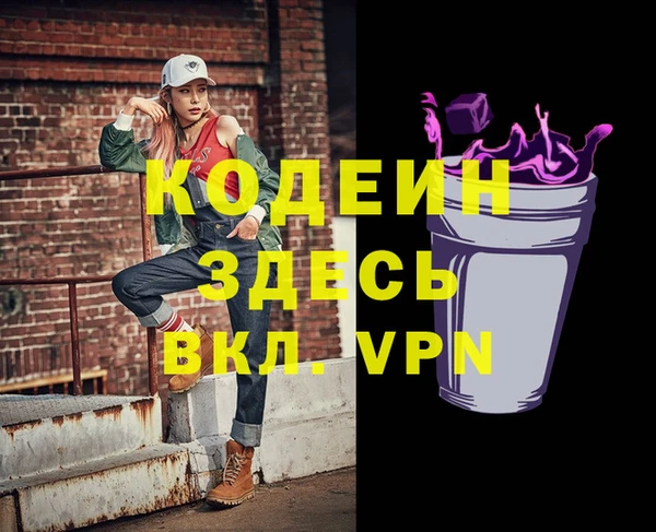 СК Остров