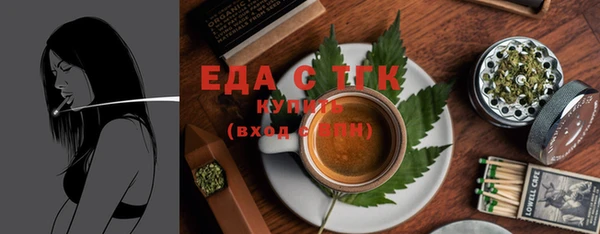 дмт Осташков