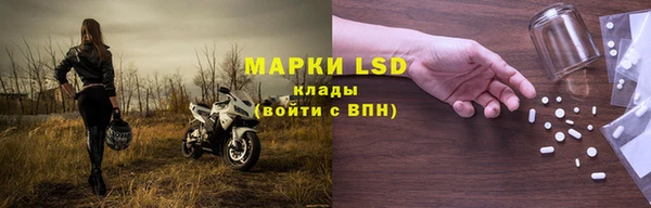 дмт Осташков