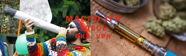 метадон Кодинск