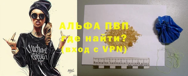 дмт Осташков