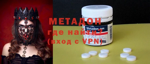 MESCALINE Нягань