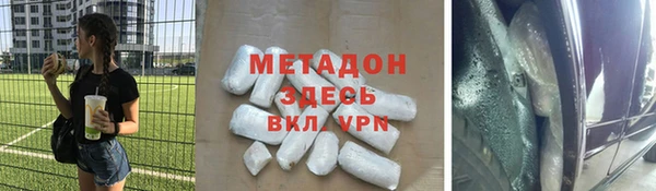 СК Нязепетровск