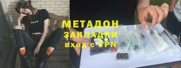 бошки Козельск