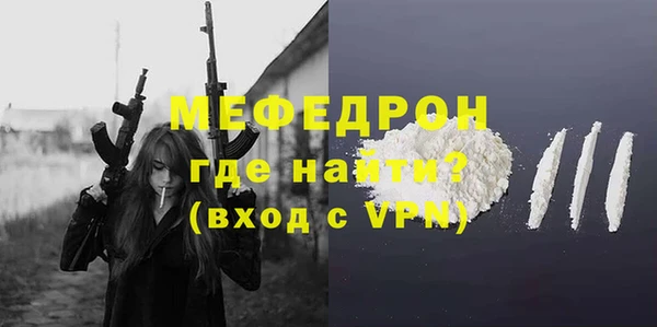 марки lsd Няндома