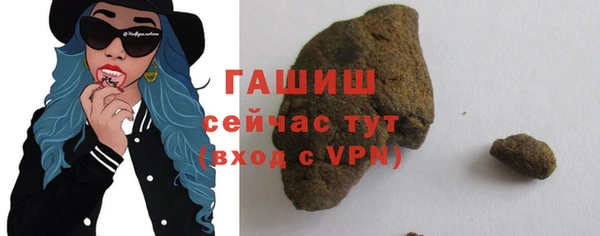 MDMA Premium VHQ Сафоново