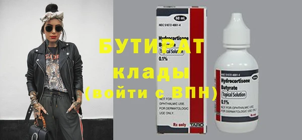 СК Остров