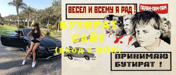 apvp Верхнеуральск