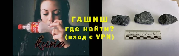 mdma Осинники