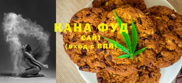 mdma Осинники