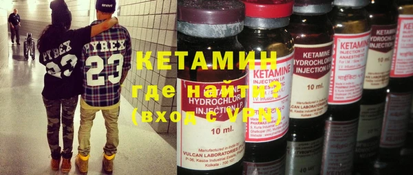 марки lsd Няндома