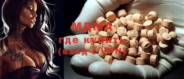 дмт Осташков