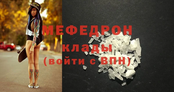 СК Остров