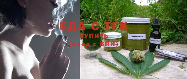MESCALINE Нягань