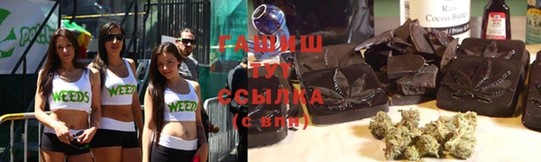 MESCALINE Нягань