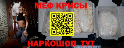 шишки Азнакаево
