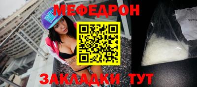 шишки Азнакаево