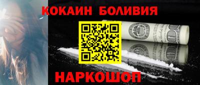 шишки Азнакаево