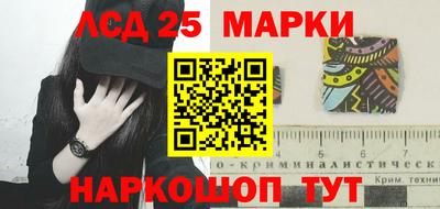 гашишное масло Абакан