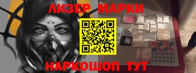 шишки Азнакаево