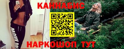 шишки Азнакаево