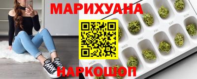 шишки Азнакаево