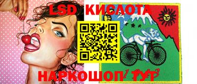 кокаин премиум Абинск