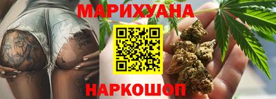 шишки Азнакаево