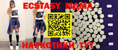 шишки Азнакаево