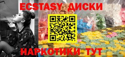 шишки Азнакаево