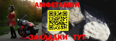 шишки Азнакаево