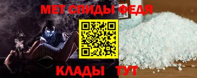 шишки Азнакаево