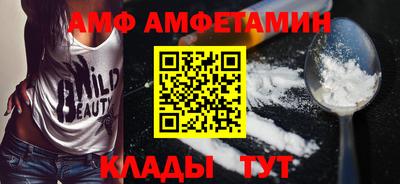 гашишное масло Абакан