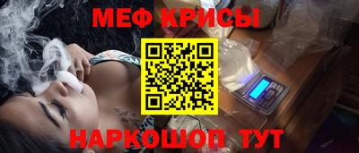 гашишное масло Абакан