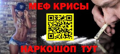 шишки Азнакаево