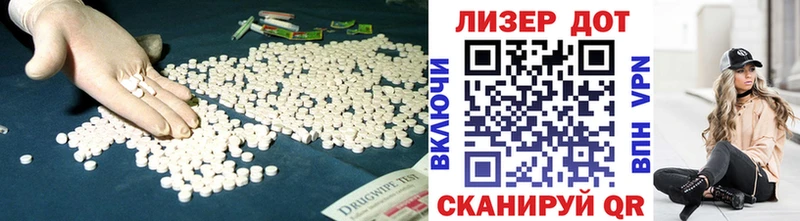 площадка официальный сайт  Новомосковск  ЛСД экстази кислота  OMG онион 